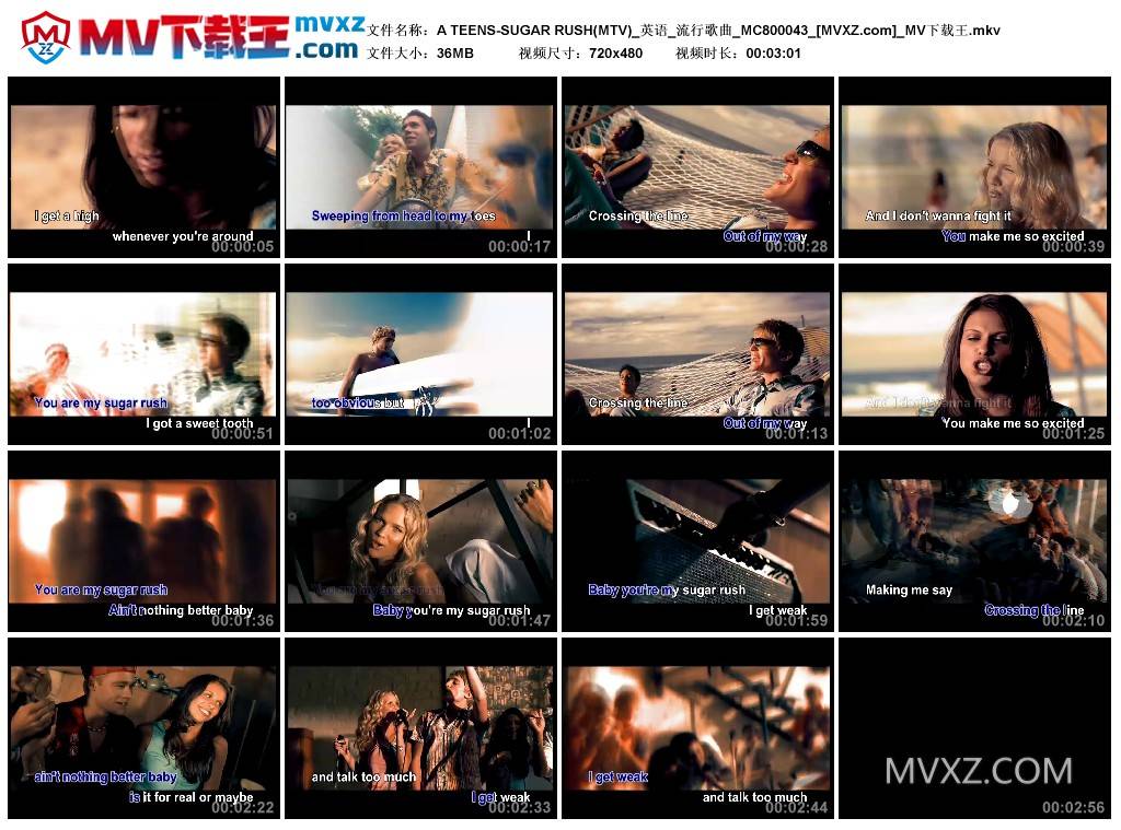 A TEENS-SUGAR RUSH(MTV)_英语_流行歌曲_MC800043